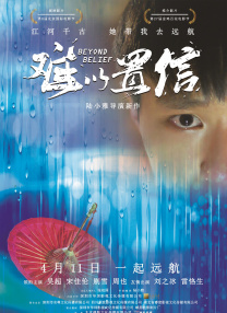 12p欧美